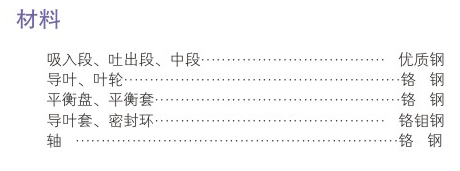ZDG型中壓日皮视频网站